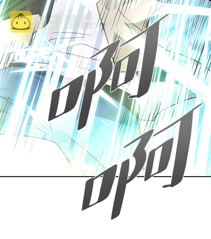第38话67