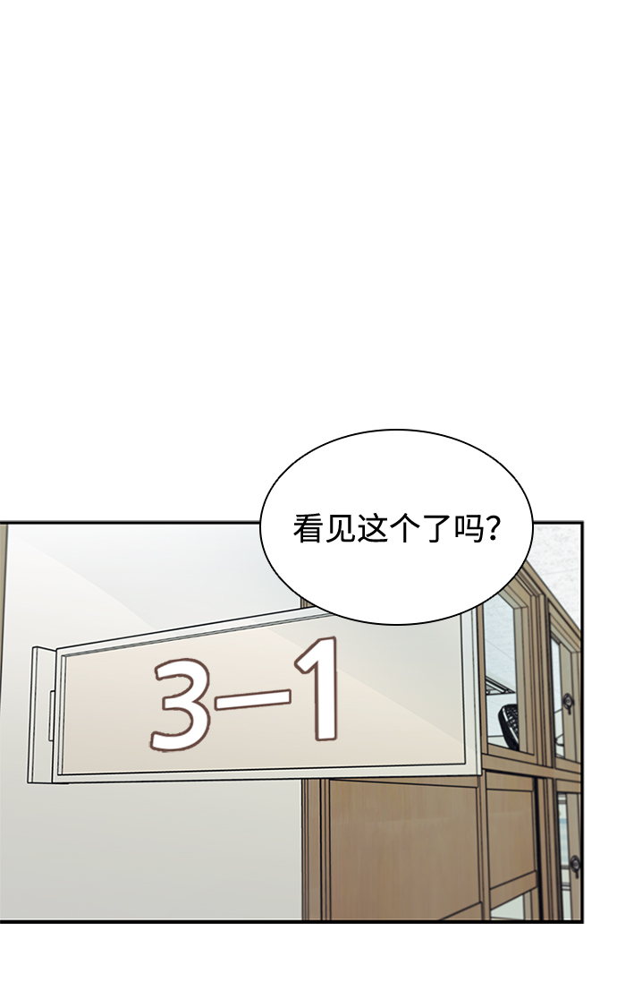 第25话44
