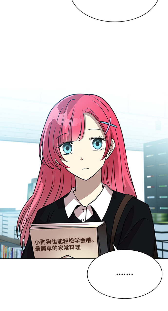 第37话33