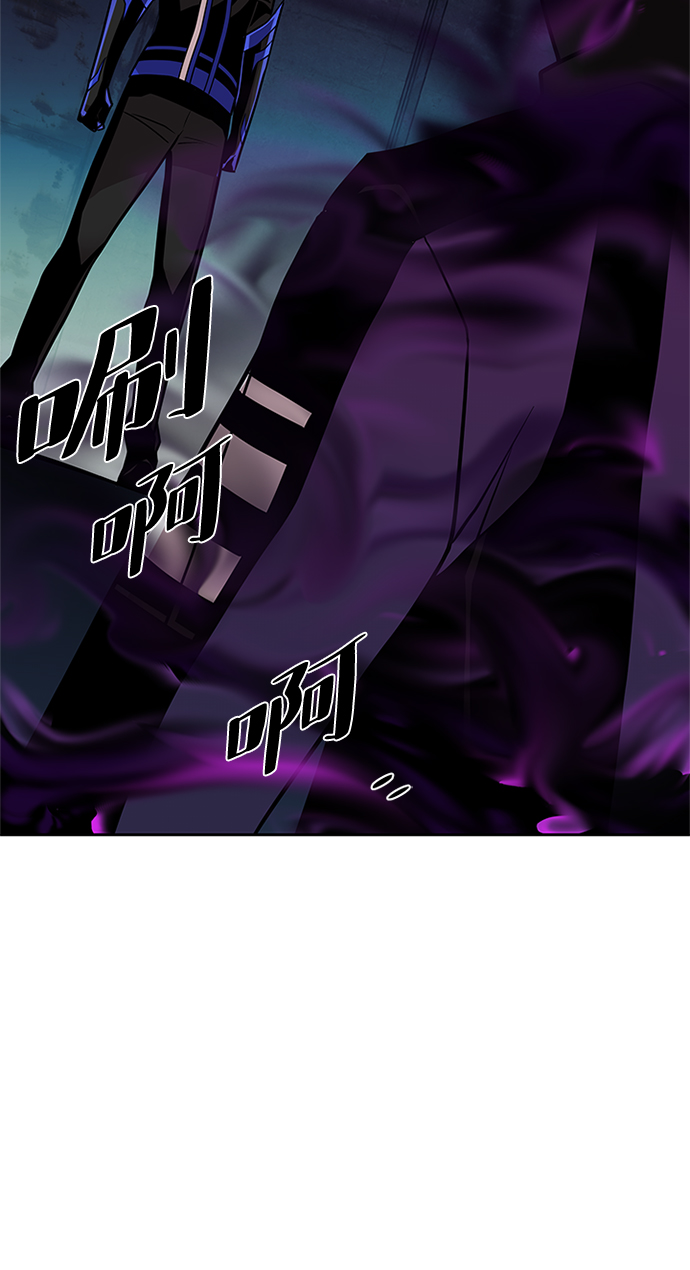 第48话40