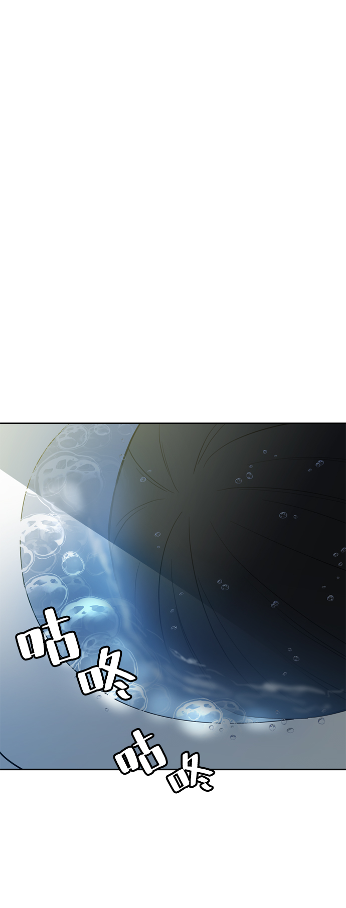 第1话148