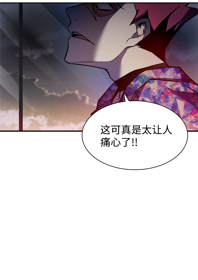 第6话21