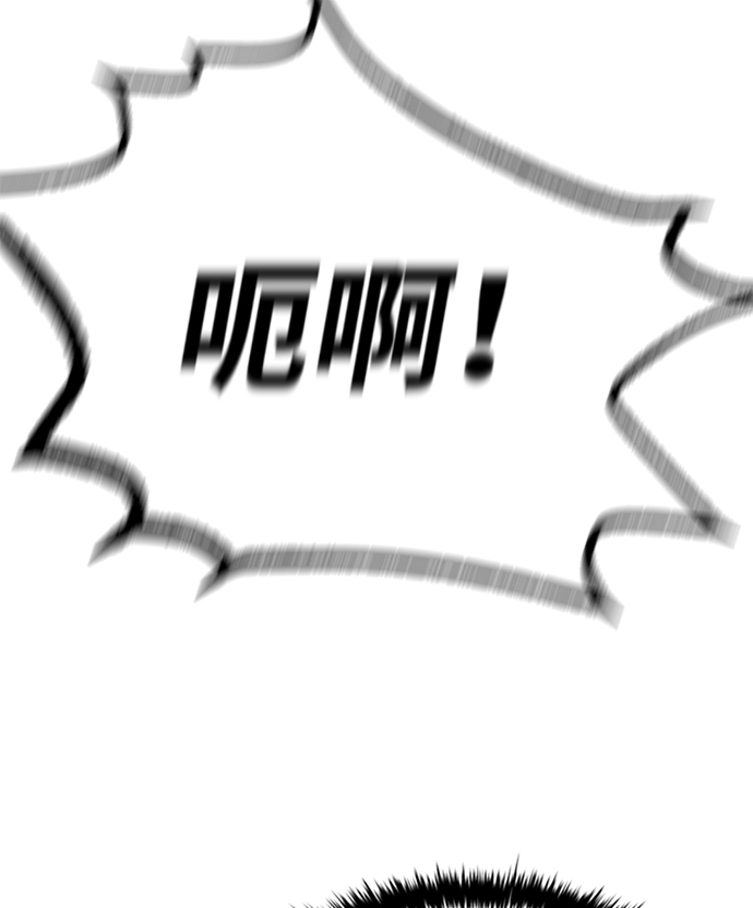 第49话89