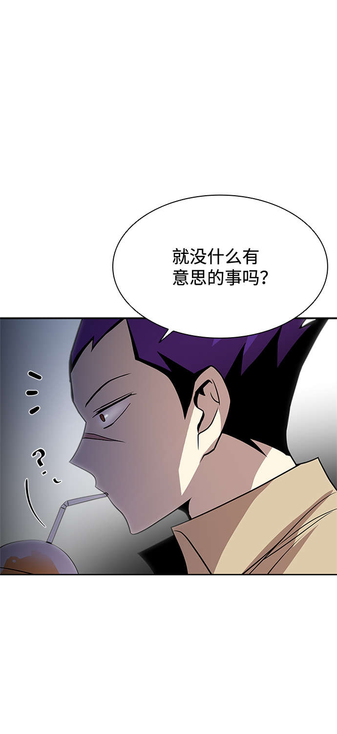 第37话39