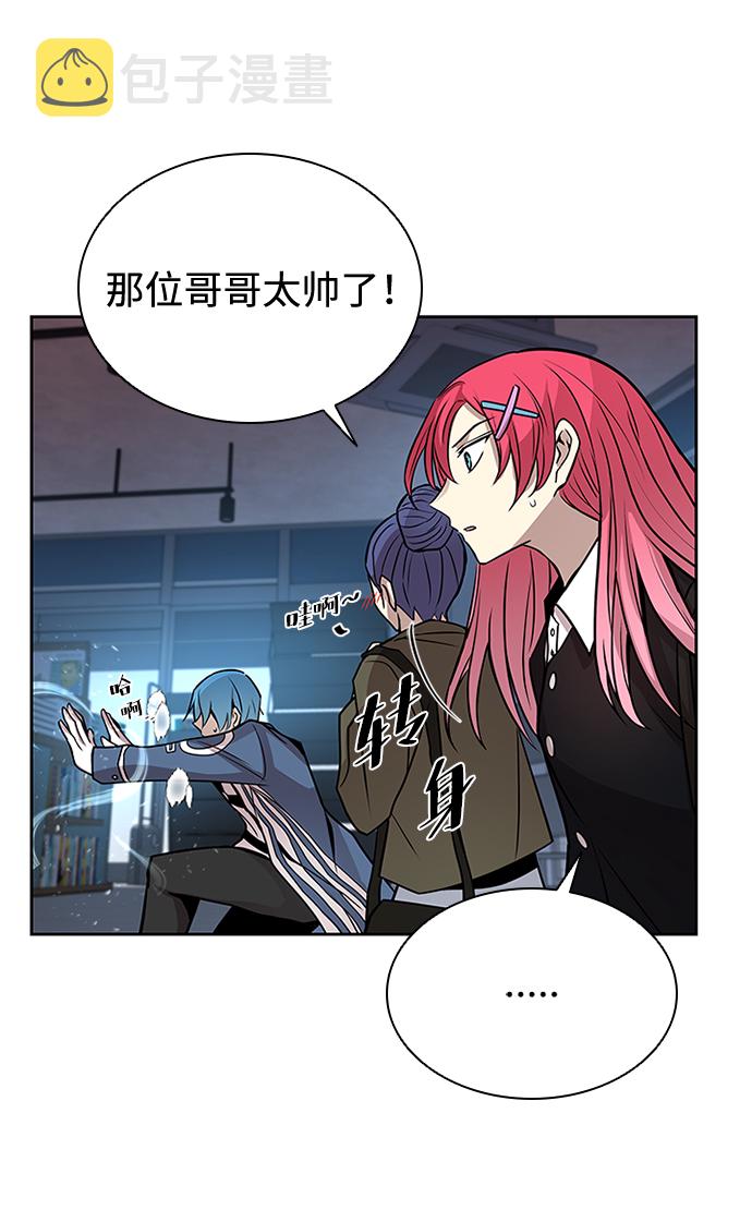 第38话72