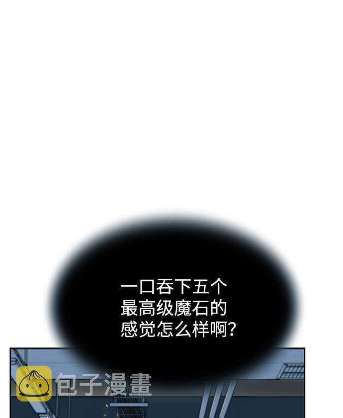 第43话92