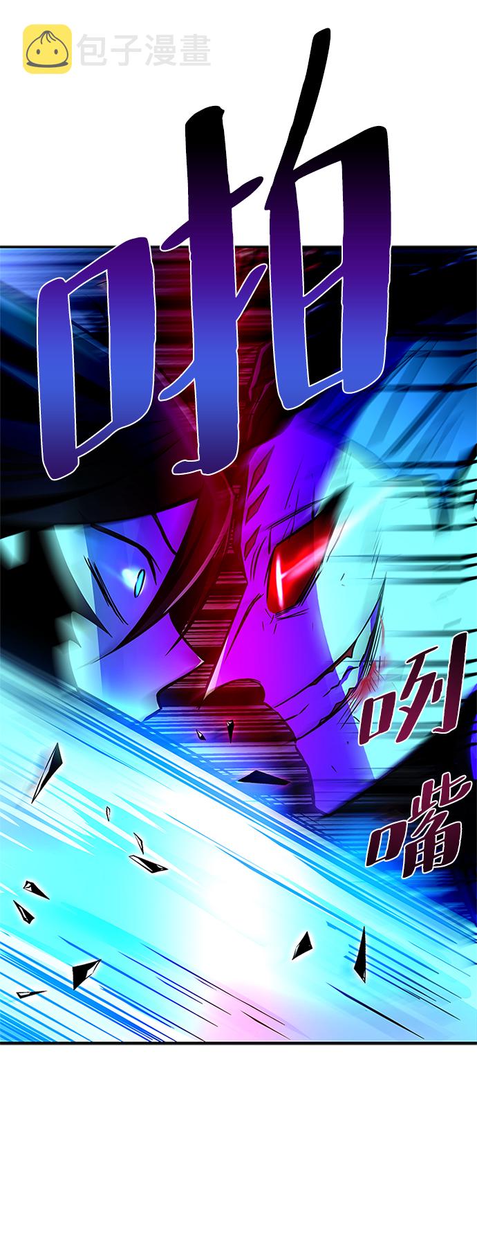 第20话77
