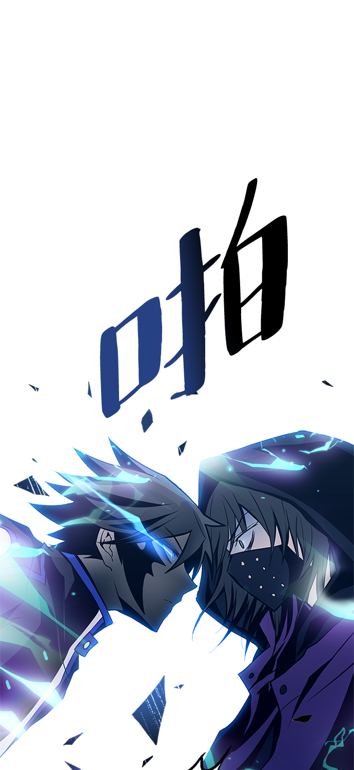 第48话79