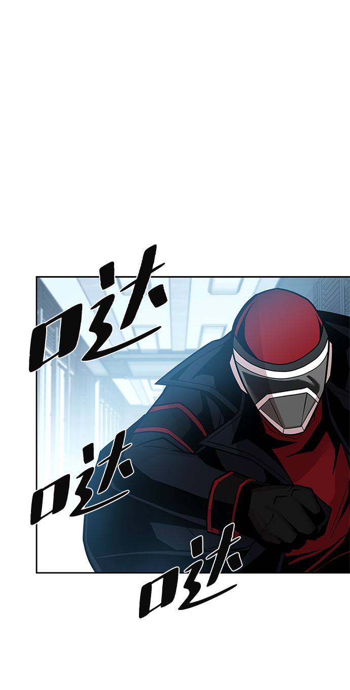 第47话49