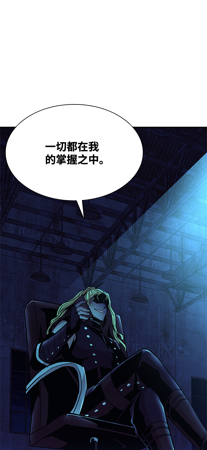 第30话20