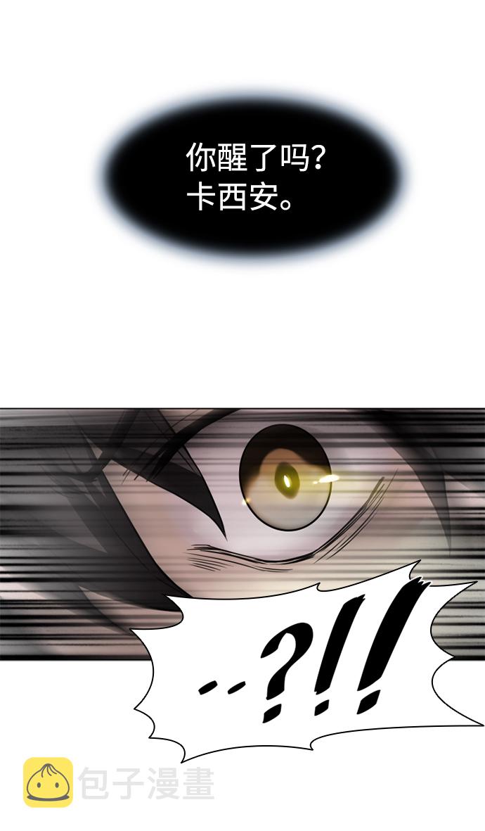 第2话15