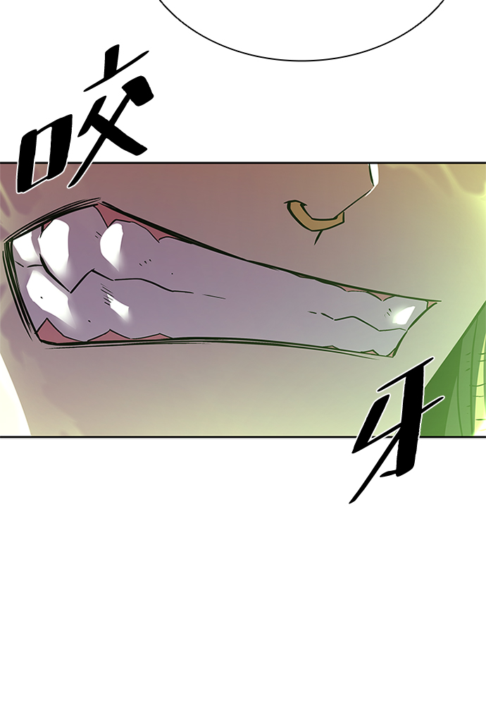 第51话31