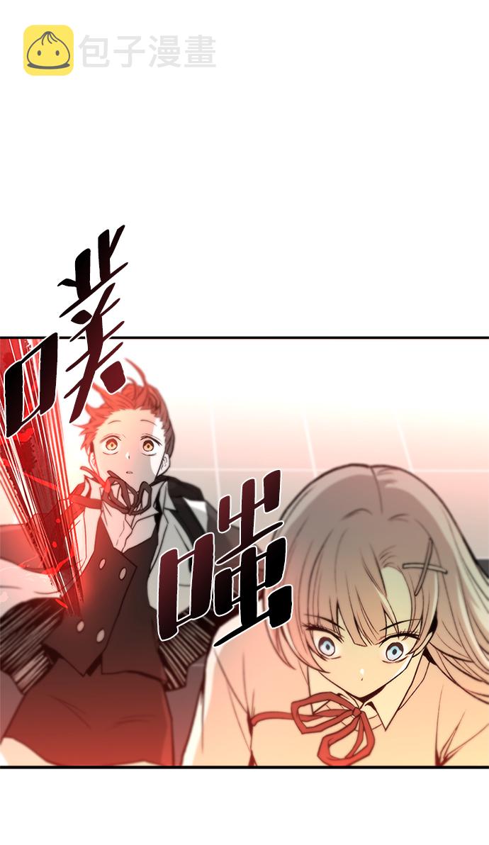 第16话32