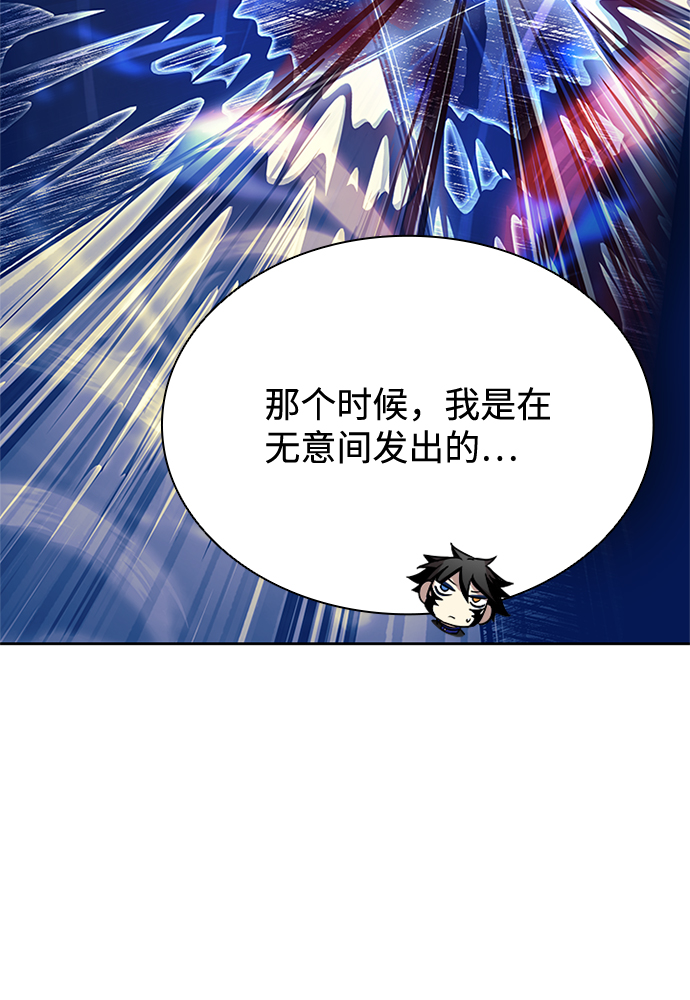 第43话115