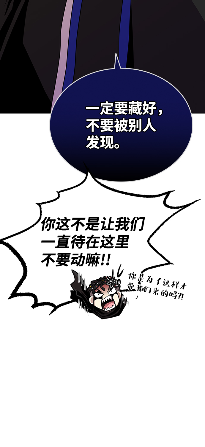 第45话25