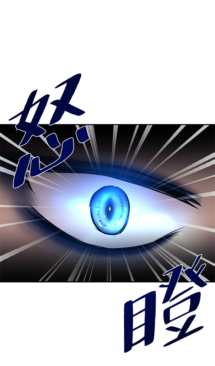 第32话9