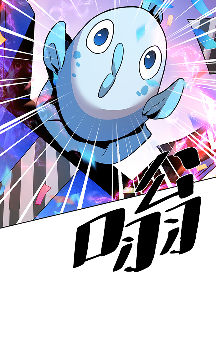 第39话90