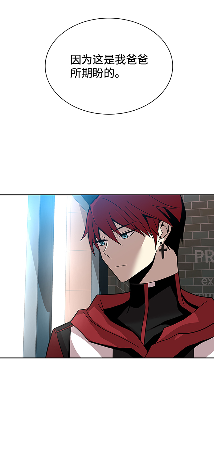 第36话42