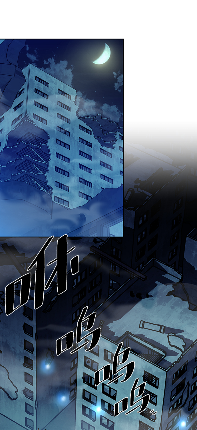 第45话39