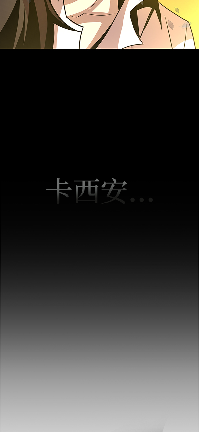 第34话35