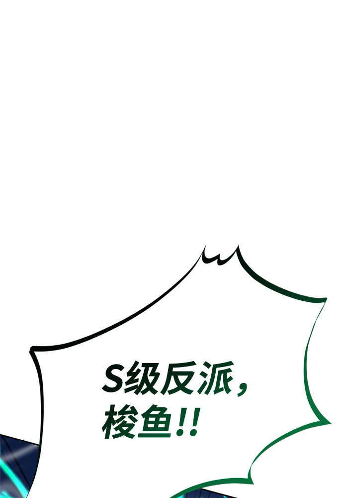 第51话97