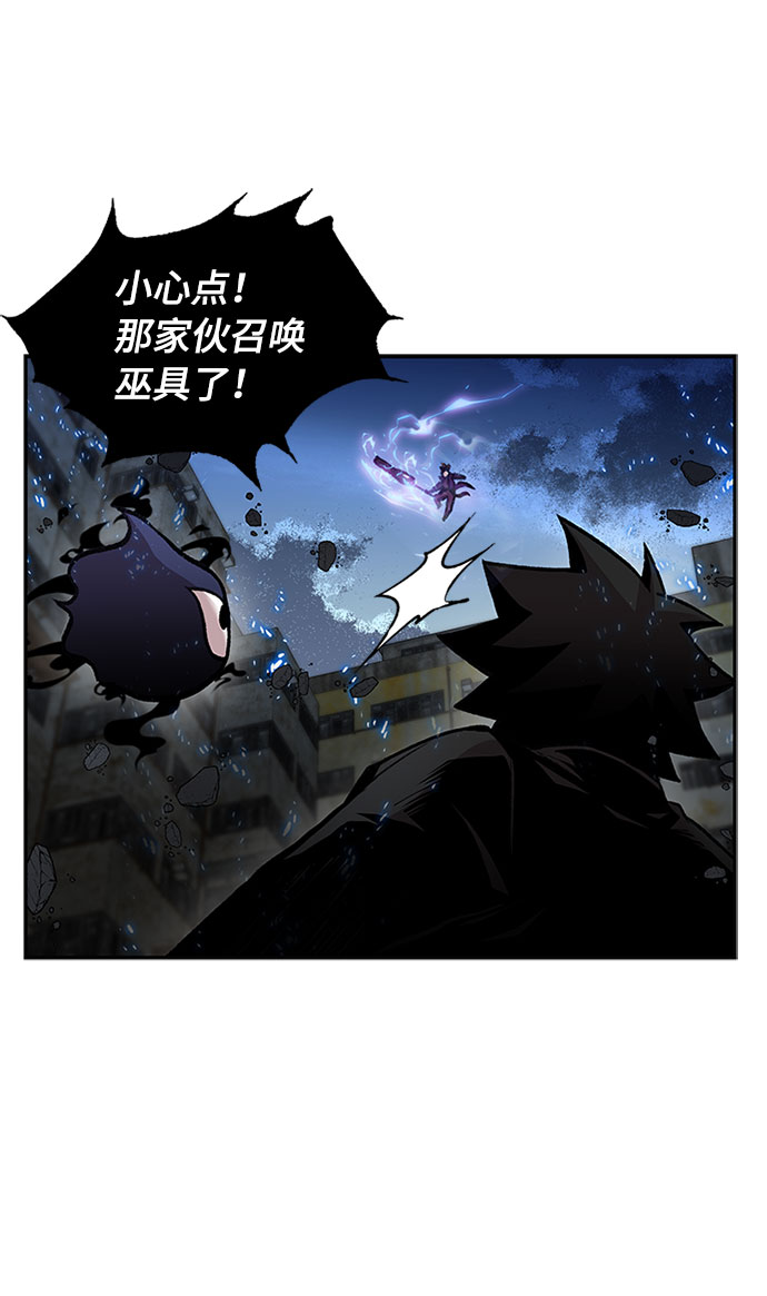 第11话56