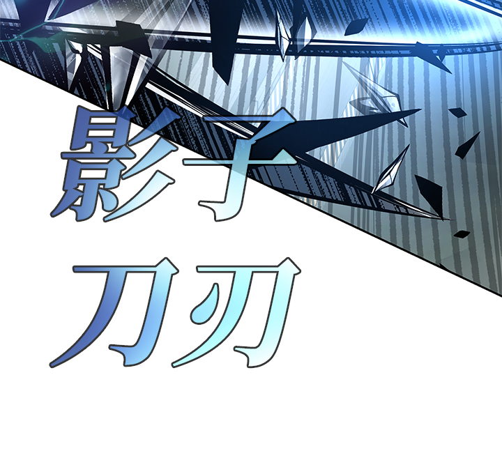 第51话59