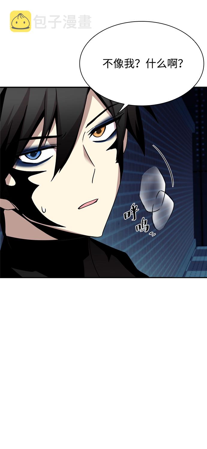 第22话30