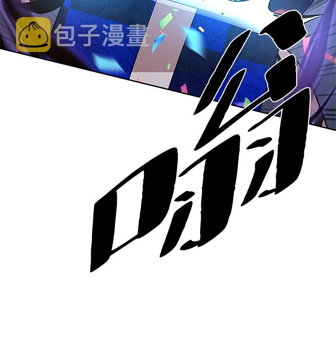 第38话17