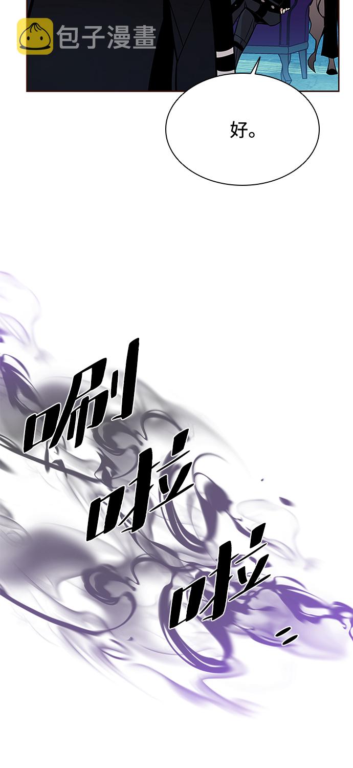 第44话15