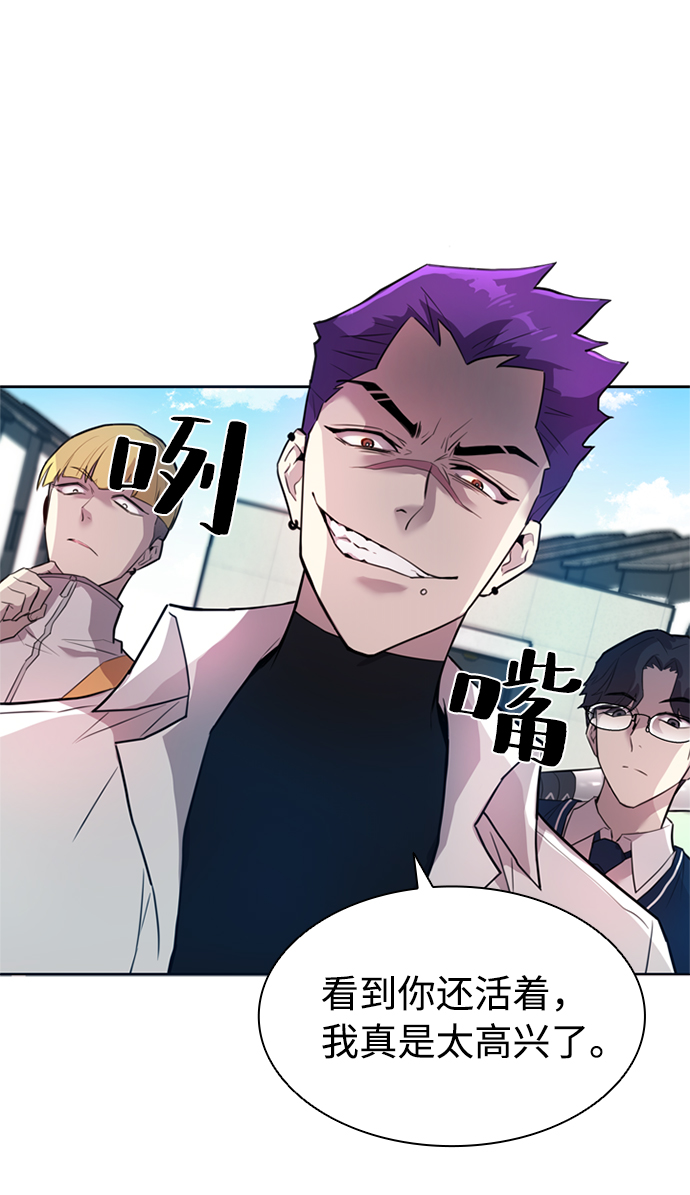 第3话39