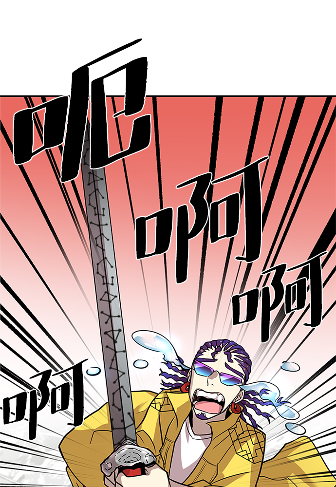 第34话61