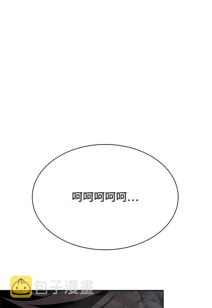 第46话78