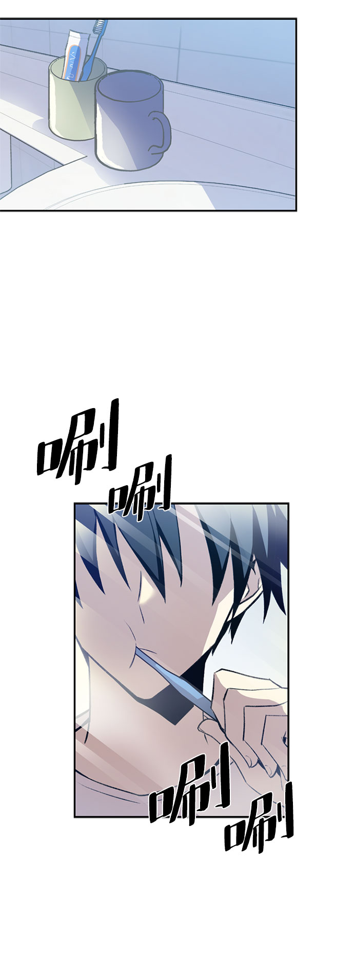 第8话6