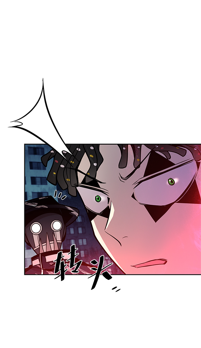 第45话109
