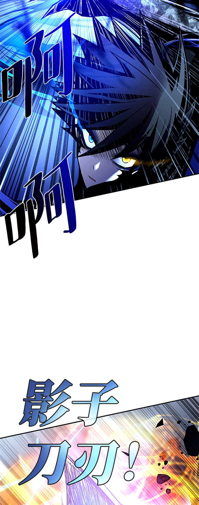 第21话47