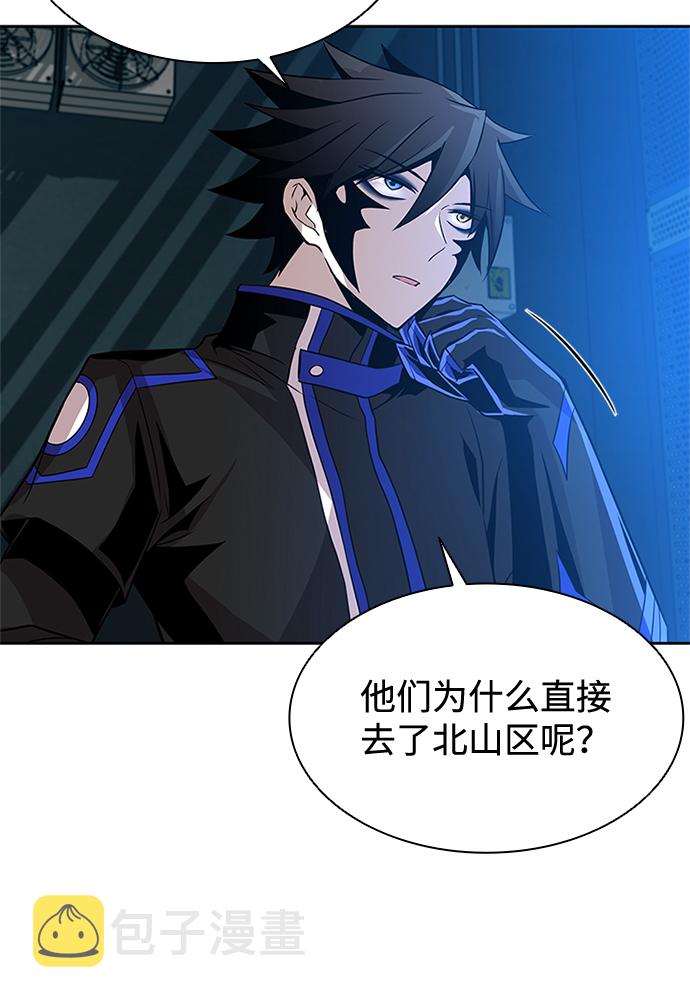 第36话9
