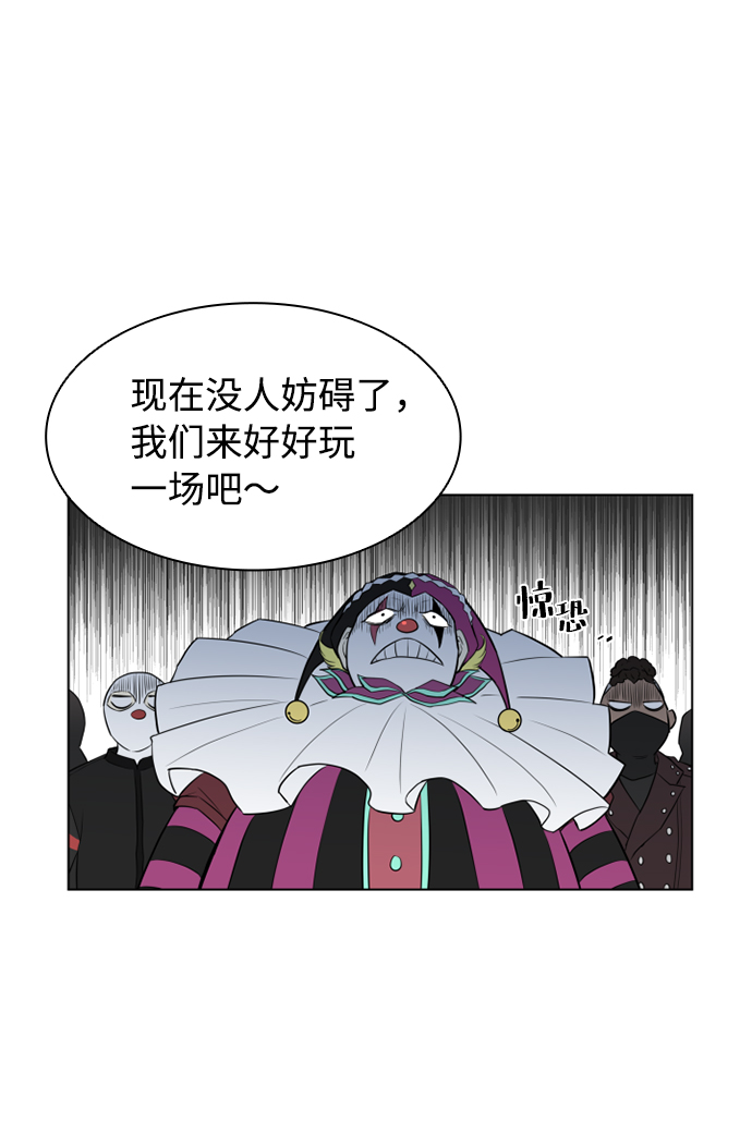 序章66