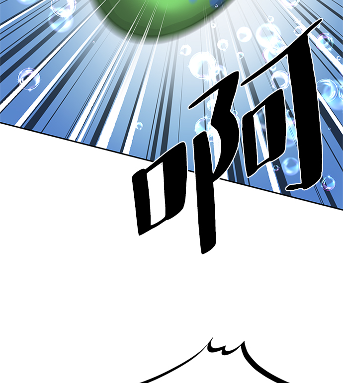 第38话25