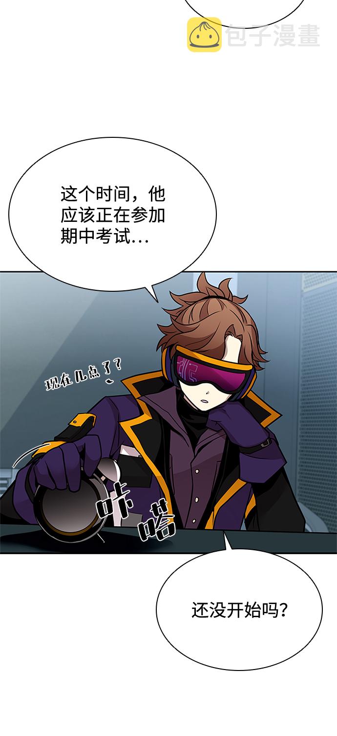 第41话44
