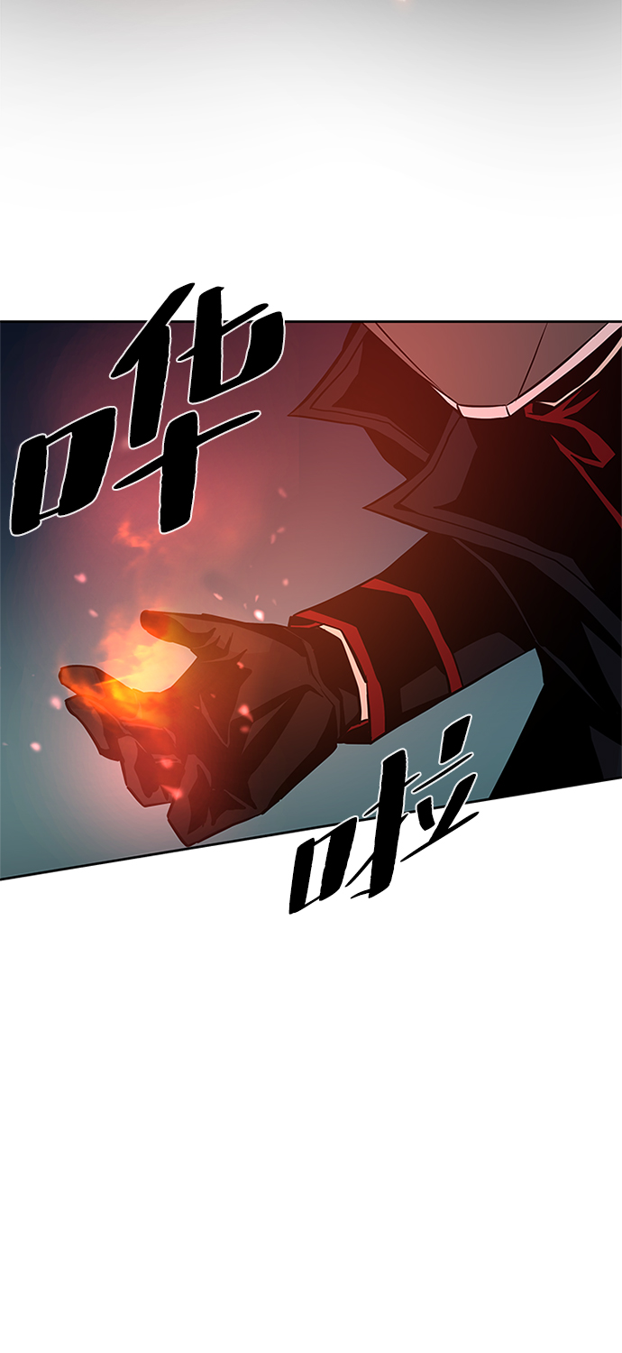第49话97