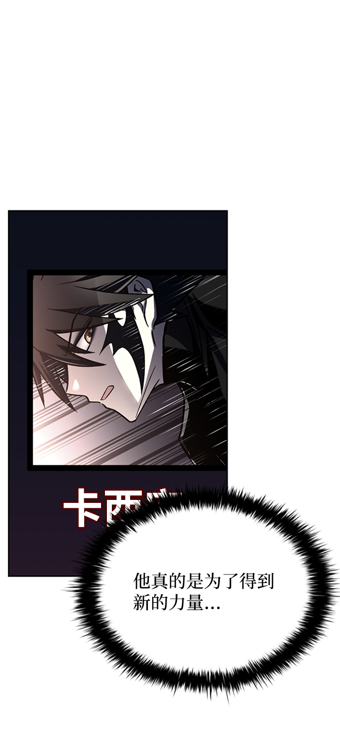 第35话65