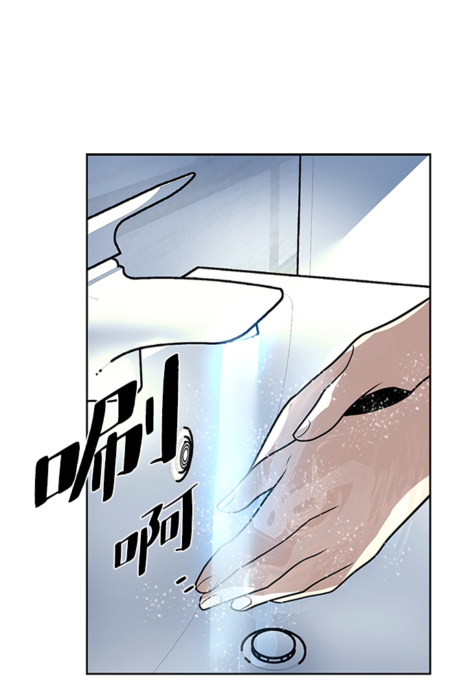 第43话6