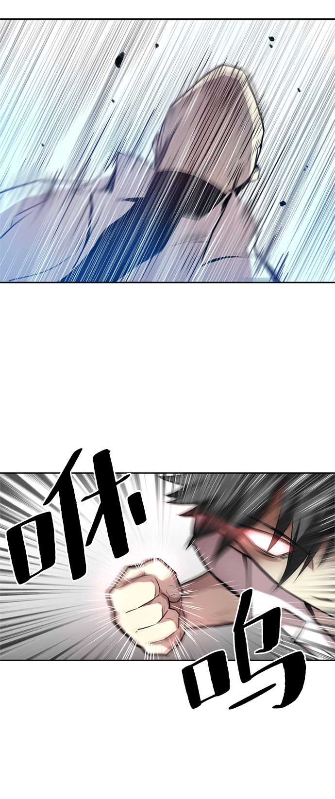 第4话9