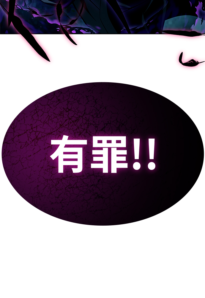 第47话124