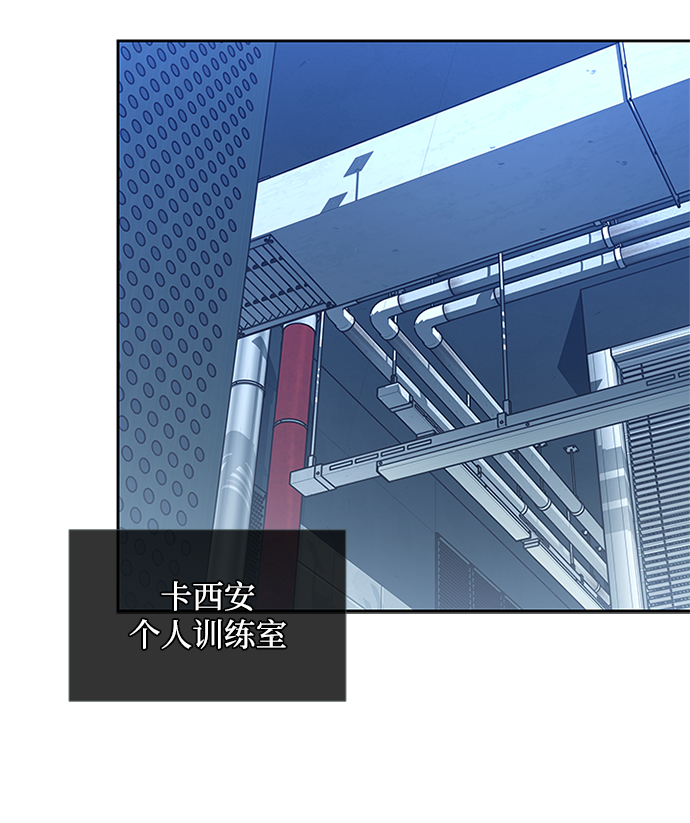 第53话90