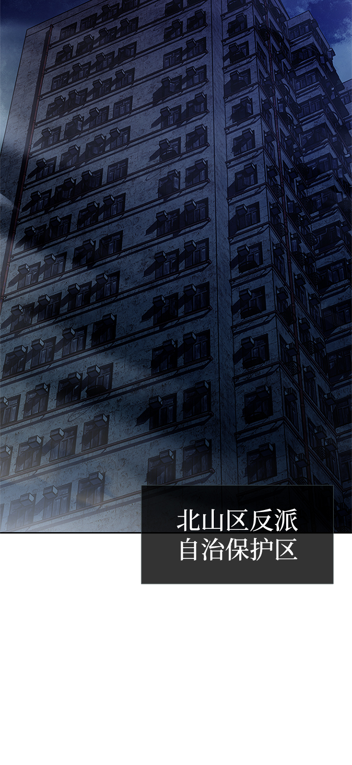 第44话105