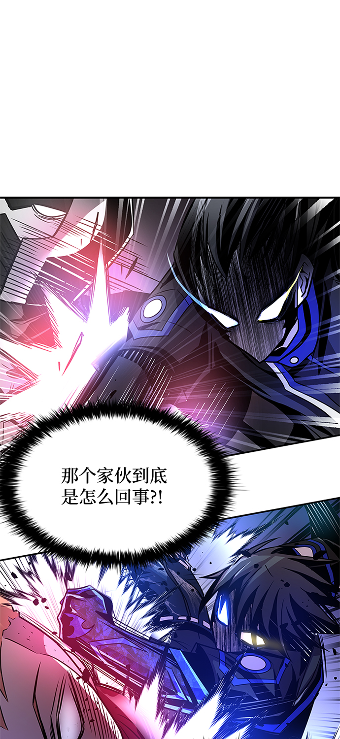 第32话73