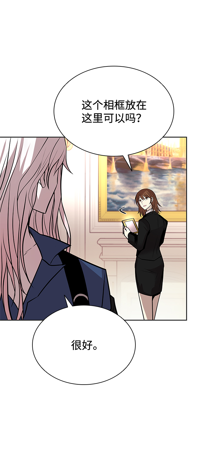 第54话82
