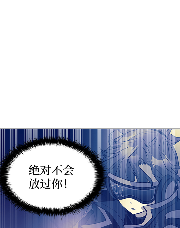 第51话76